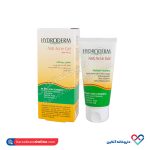 ژل ضد جوش هیدرودرم 50 میل