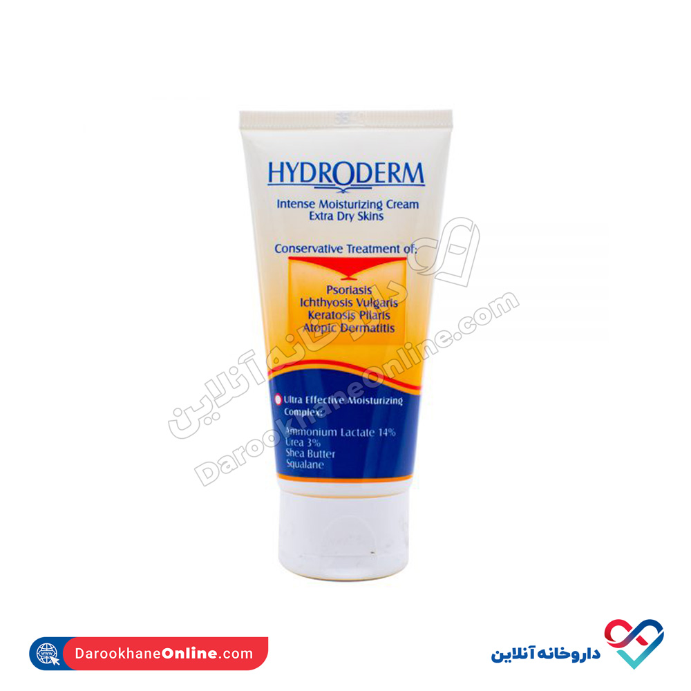 dryskin-1.jpg کرم مرطوب کننده قوی هیدرودرم 50 میل - Image 1