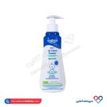 شامپو سر و بدن نوزادان هیدرودرم 250 گرم