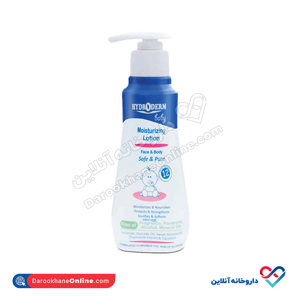 lotion-baby.jpg لوسیون مرطوب کننده کودک هیدرودرم 200 گرم - Image 1