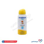 اسپری ضد آفتاب کودک 100% فیزیکی SPF30 هیدرودرم