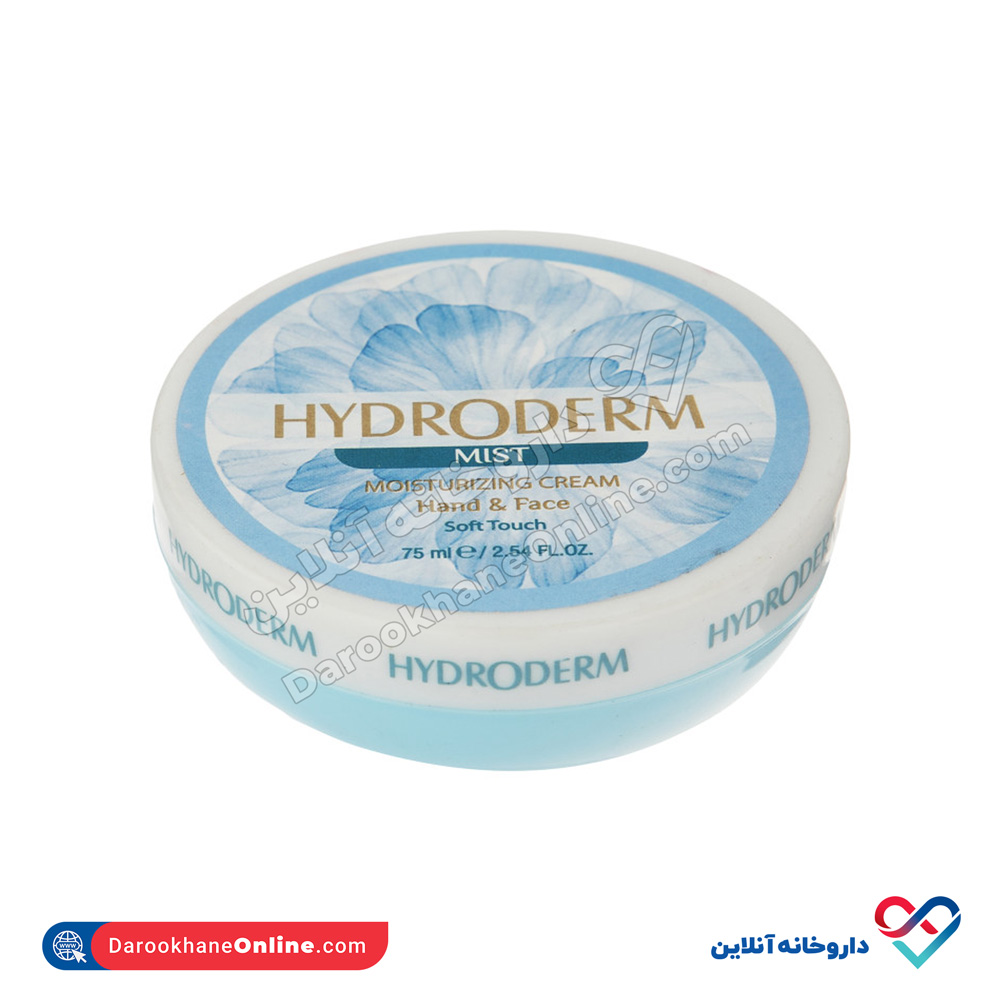 hydroderm-mist-moisturizing-cream-75ml.jpg کرم مرطوب کننده دست و صورت mist هیدرودرم 75 میل - Image 1