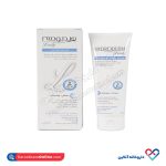 کرم ضد ترک بدن هیدرودرم 75 میل