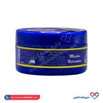 ژل ماساژ و خنک کننده آیسی مکس 250 میل