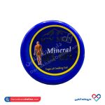 ژل ماساژ و خنک کننده آیسی مکس 250 میل - Image 2
