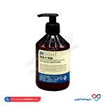 نرم کننده روزانه انرژی دهنده اینسایت 400 میل