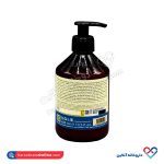 نرم کننده روزانه انرژی دهنده اینسایت 400 میل - Image 2