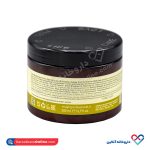 ماسک مخصوص موهای فر اینسایت 500 میل - Image 2