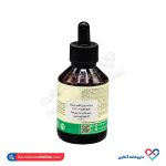 سرم ضد ریزش کافئین اینسایت 100 میل - Image 2