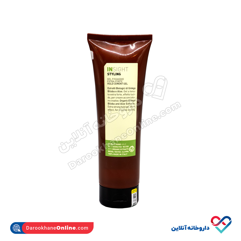 insight-styling-gel-extra-strong-hold-1.jpg ژل نگهدارنده مو فوق العاده اینسایت 250 میل - Image 1
