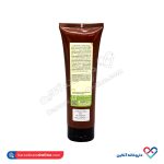 ژل نگهدارنده مو فوق العاده اینسایت 250 میل - Image 2