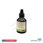 کریستال مایع اینسایت 100 میل - Image 2