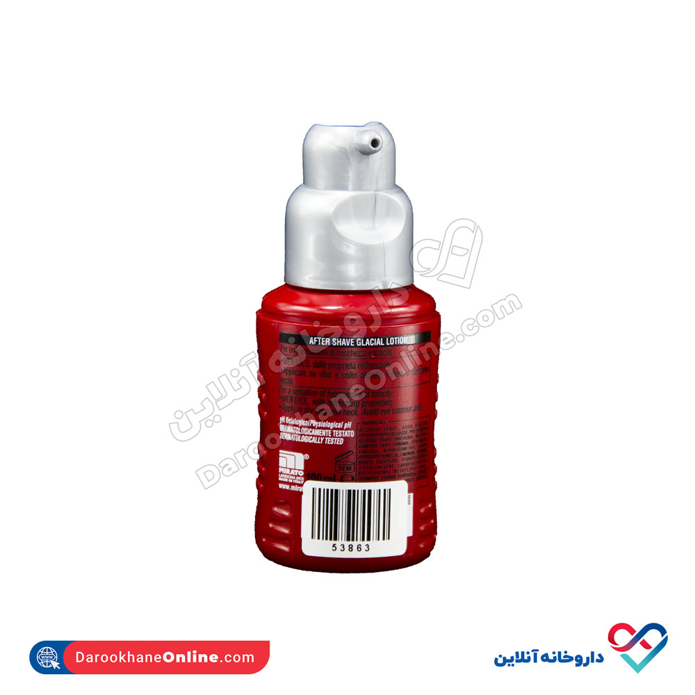 aftershave-glacialotion-2.jpg افتر شیو مدل Glacial Lotion اینتسا 100 میلی - Image 3