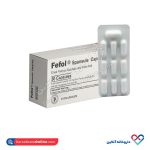 کپسول ففول اینترافارم 30 عدد - Image 2