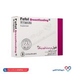کپسول ففول برست فیدینگ اینترافام 30 عددی