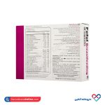 کپسول ففول برست فیدینگ اینترافام 30 عددی - Image 3