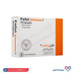 کپسول ففول ویتامینز اینترافام 30 عددی
