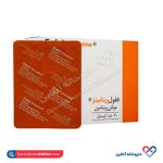 کپسول ففول ویتامینز اینترافام 30 عددی - Image 2