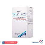 شامپو پرمترین ناژو ۱درصد ایران ناژو 60 میلی