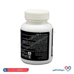 کپسول تستوبوست آیریانیک 60 عددی - Image 3