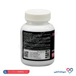 کپسول تستوبوست آیریانیک 60 عددی - Image 2