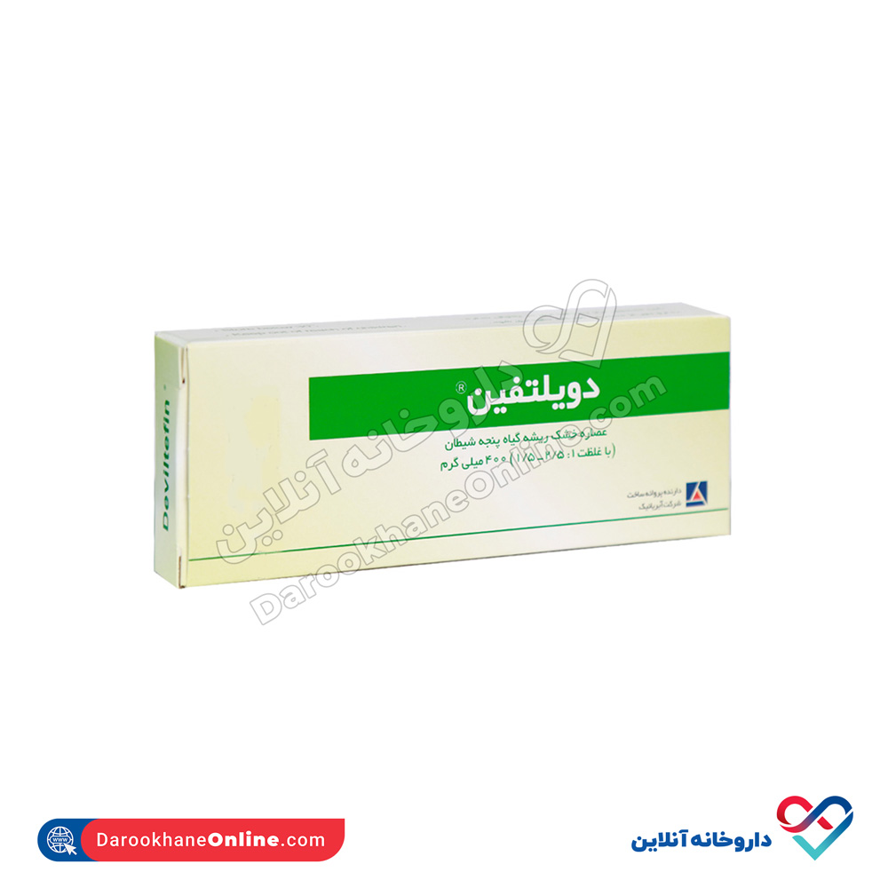 irenicco-deviltefin-2.jpg قرص دویلتفین آیریانیک 20 عددی - Image 1