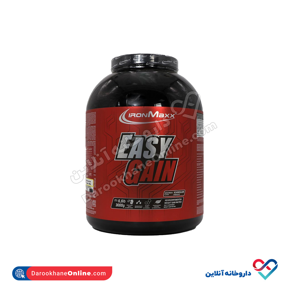 Iron-Maxx-Easy-Gain-1.jpg پودر ایزی گین با طعم شکلات آیرون مکس 3000 گرمی - Image 1