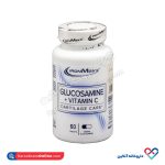 گلوکزآمین و ویتامین سی آیرون مکس 60 عددی