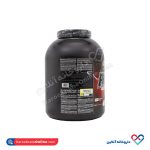 پودر پروتئین 90 آیرون مکس 2350 گرمی - Image 2