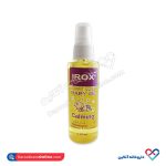روغن بچه سوییت اسلیپ ایروکس 100 میل