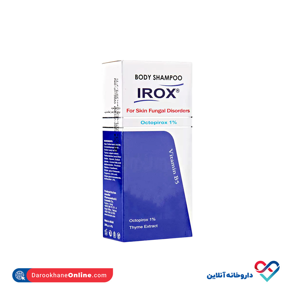 irox-anti-fungal-body-shampoo-1.jpg شامپو بدن ضد قارچ اکتوپیروکس 1% ایروکس 200 میل - Image 1