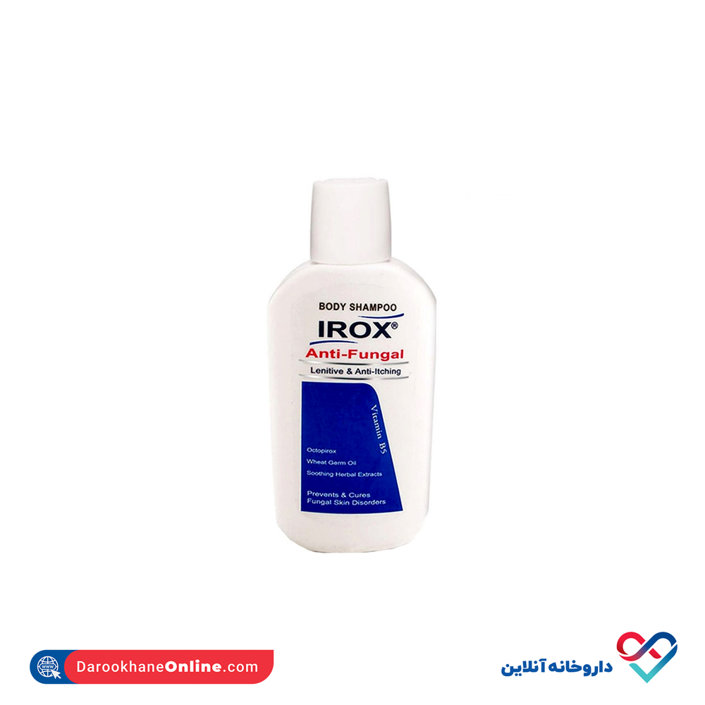 irox-anti-fungal-body-shampoo-2.jpg شامپو بدن ضد قارچ اکتوپیروکس 1% ایروکس 200 میل - Image 2