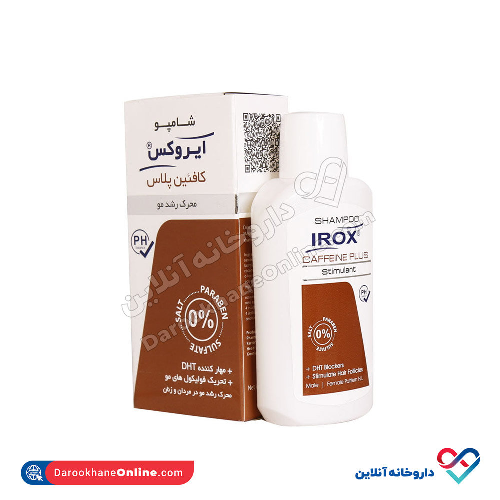 irox.jpg شامپو کافئین پلاس ایروکس 200 گرمی - Image 1