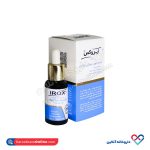 سرم موی بیوتین پلاس ایروکس 30 میل