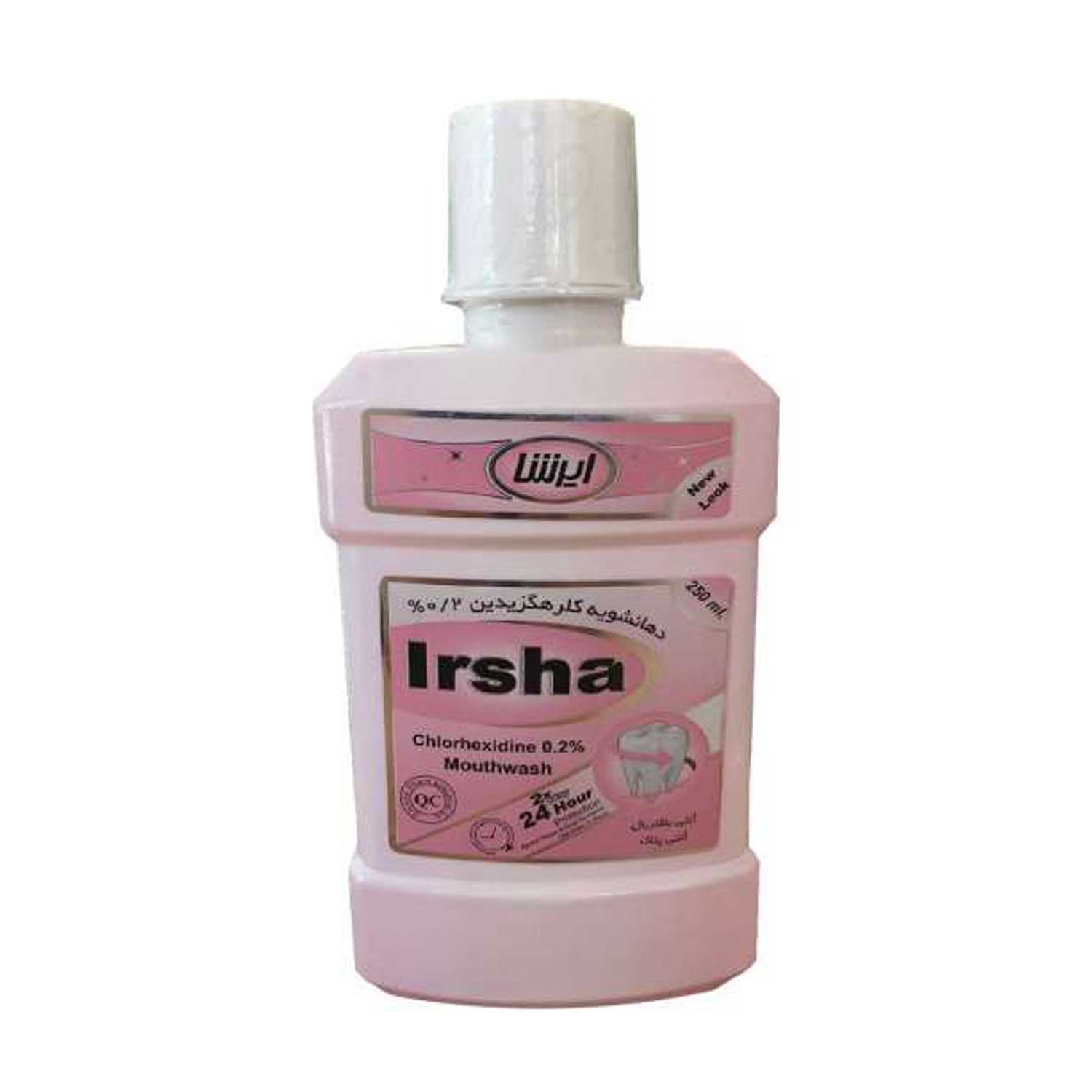 irsha-chlorhexidinr-0.2-mouthwash.jpg دهانشویه کلرهگزیدین 0/2 درصد ایرشا 250 میل - Image 1