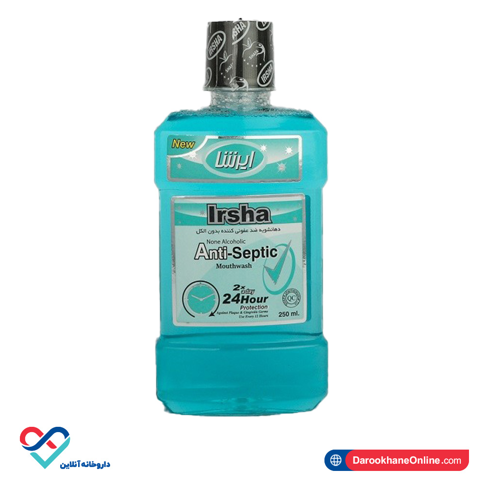 irsha-septic.jpg دهانشویه آنتی سپتیک بدون الکل ایرشا 250 میل - Image 1