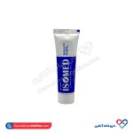 ژل لوبریکانت ایزومد 85 گرم
