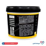 پودر جی تی مس آی اس اس 5000 گرم - Image 2