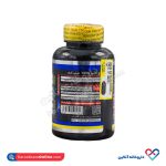 قرص اچ ام بی 1000 میل آی اس اس 90 عددی  - Image 3
