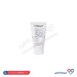 کرم ضد آفتاب ضد لک ویتالیر بی رنگ 40 میل