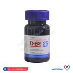 قرص دی اچ ای آ 25 جالینوس 100 عددی