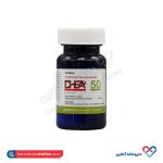 قرص دی اچ ای آ 50جالینوس 100عددی