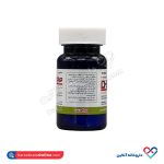 قرص دی اچ ای آ 50جالینوس 100عددی - Image 2