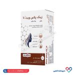 کپسول زینک پلاس ویت 10 جالینوس 60 عددی