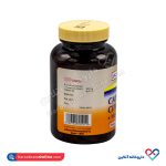 قرص کلسیم سیترات و ویتامین D 400 واحد جالینوس 100 عددی - Image 2