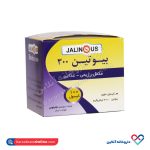کپسول بیوتین 300 جالینوس 100 عددی