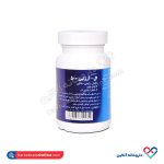 قرص ال آرژنین جالینوس 100 عددی
