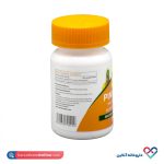 کپسول پیناهیل جالینوس 30 عددی - Image 2