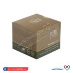 کرم شبه بوتاکس آملیوکس ژوت 25 میل - Image 2