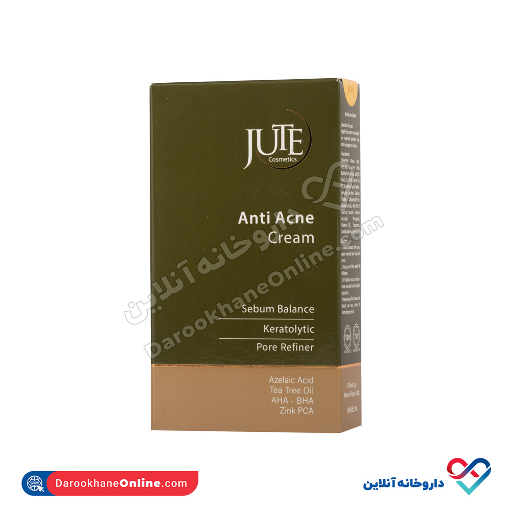 anti-acne-2.jpg کرم آنتی آکنه (ضد جوش) ژوت 30 میل - Image 2